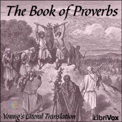 Proverbs (YLT) by Robert Young