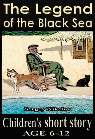 The Legend of the Black Sea by Sergey Nikolov