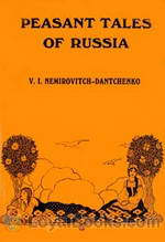 Peasant Tales of Russia by Vasily Nemirovich-Danchenko