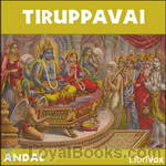 Tiruppavai by Andal