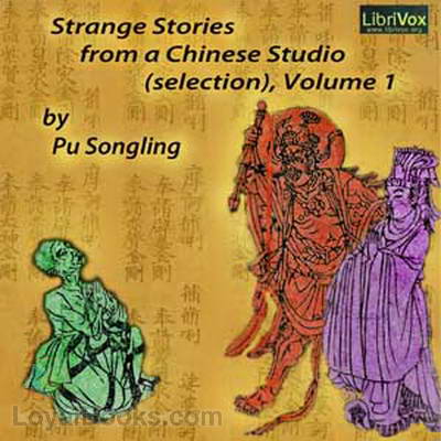 Strange Stories From a Chinese Studio by Pu Songling