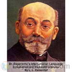 Dr. Esperanto's International Language, Introduction and Complete Grammar by Ludwik L. Zamenhof